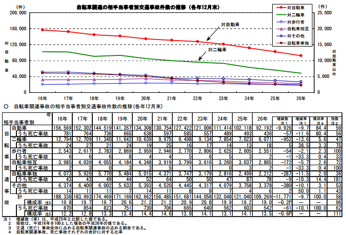 q燊wwZEwZW [f]ڋ֎~]©2ch.net	YouTube>6{ ->摜>73 